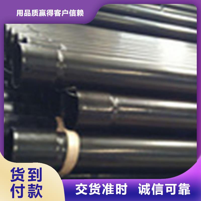 热浸塑电缆钢管自有厂家