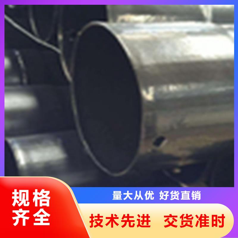热浸塑电缆钢管电缆穿线管厂家同行低价