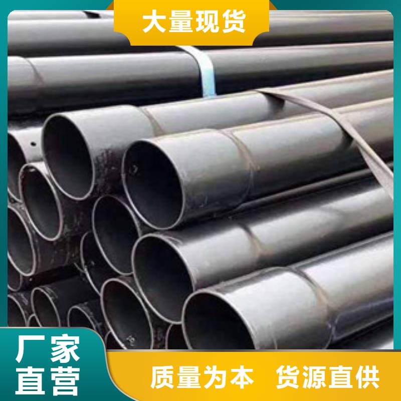熱浸塑電纜鋼管_涂塑鋼管廠家聯系廠家