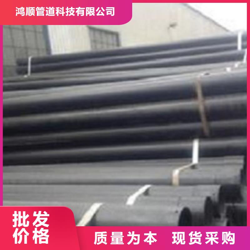 热浸塑电缆钢管电缆穿线管厂家同行低价