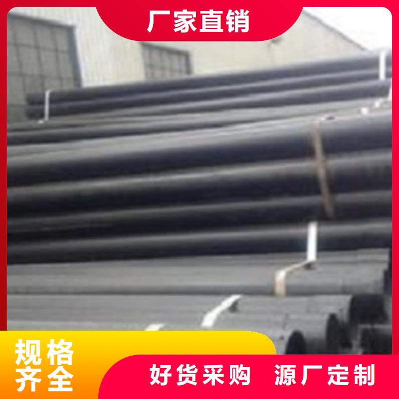 熱浸塑電纜鋼管熱鍍鋅鋼管廠家按需定制真材實料
