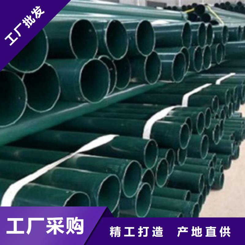 热浸塑电缆钢管 涂塑钢管实力才是硬道理