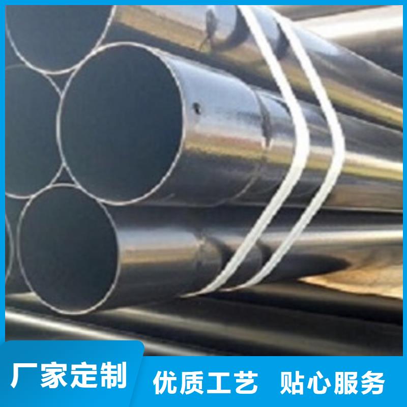 熱浸塑電纜鋼管涂塑鋼管放心購