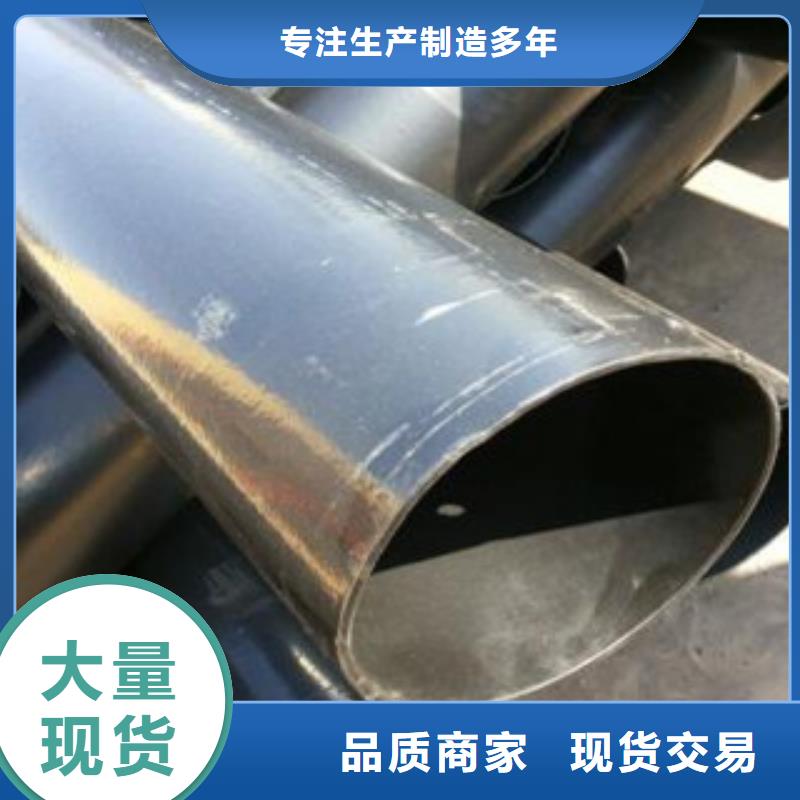 热浸塑电缆钢管专业生产制造厂