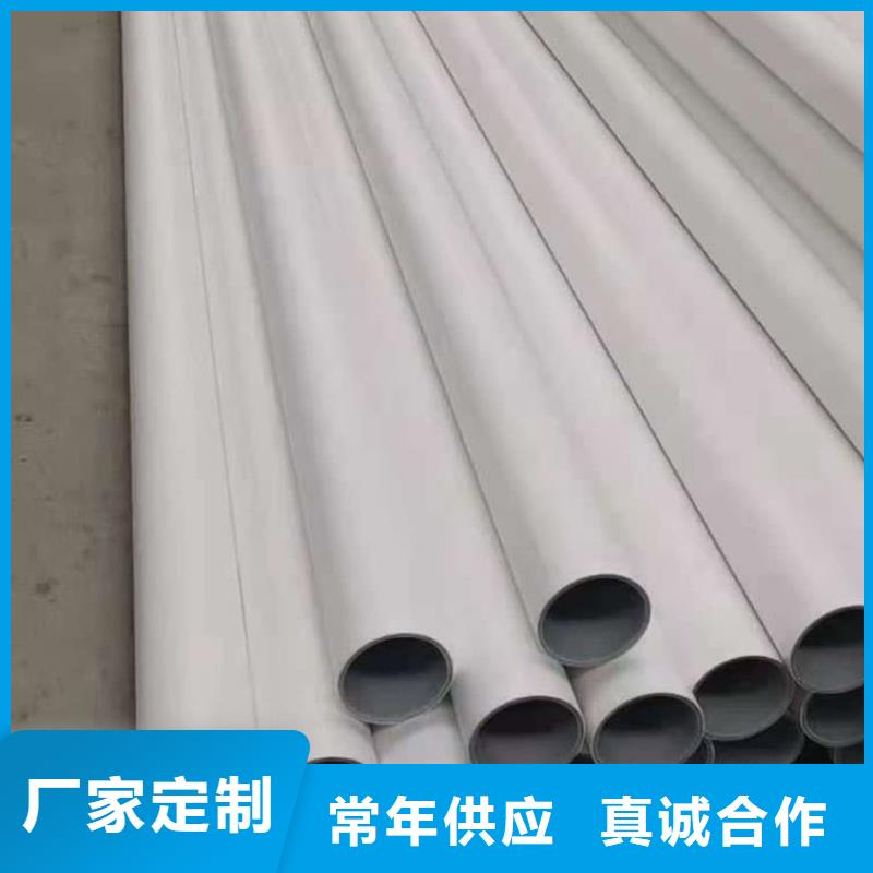 钢塑psp复合钢管采购无忧