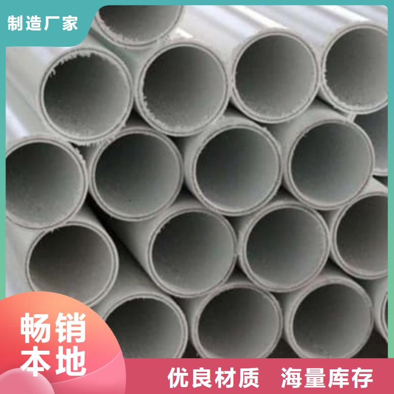 钢塑psp复合钢管每一处都是匠心制作