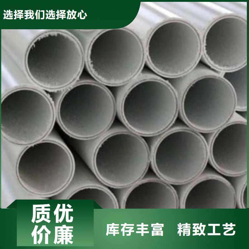  钢塑psp复合钢管批发货源