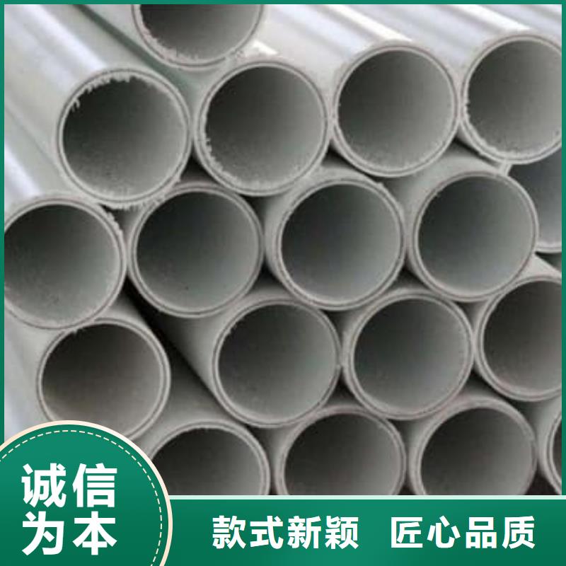钢塑psp复合钢管镀锌内涂塑钢管厂家专心专注专业