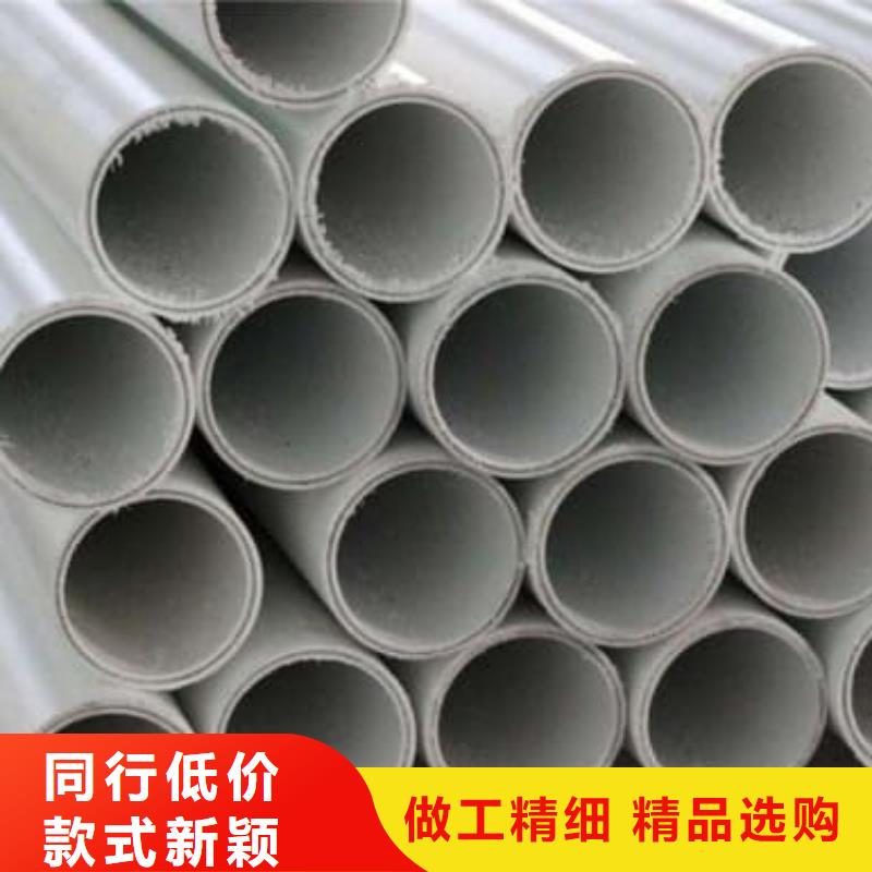  钢塑psp复合钢管型号全价格低