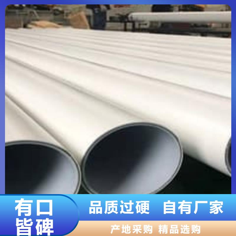 
psp鋼塑復合管廠家可開票