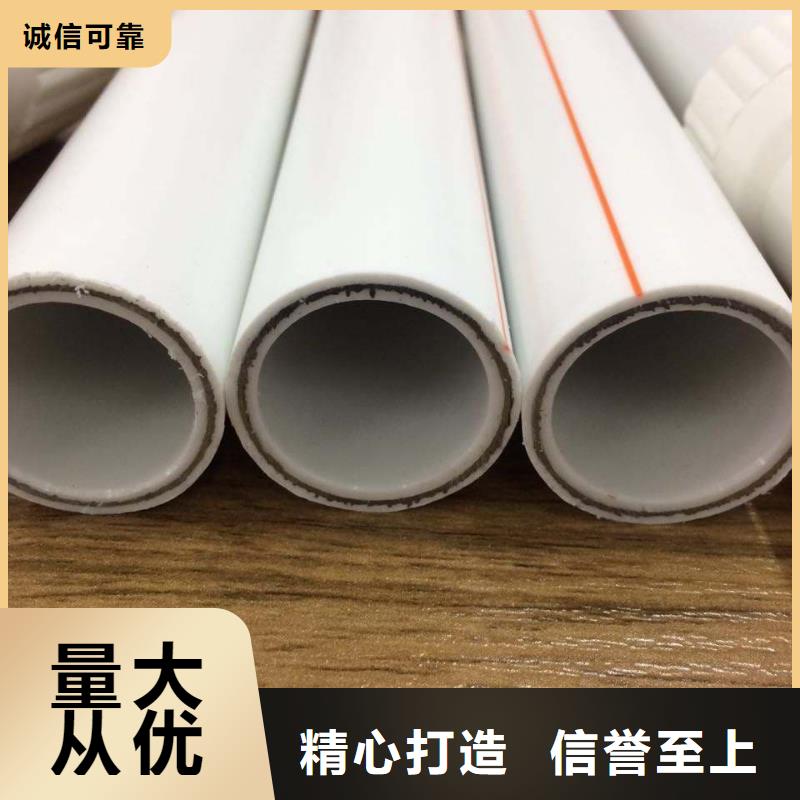 钢塑psp复合钢管每个细节都严格把关