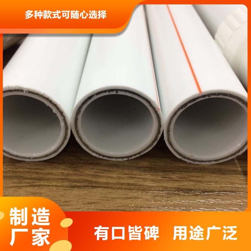  钢塑psp复合钢管品质信得过