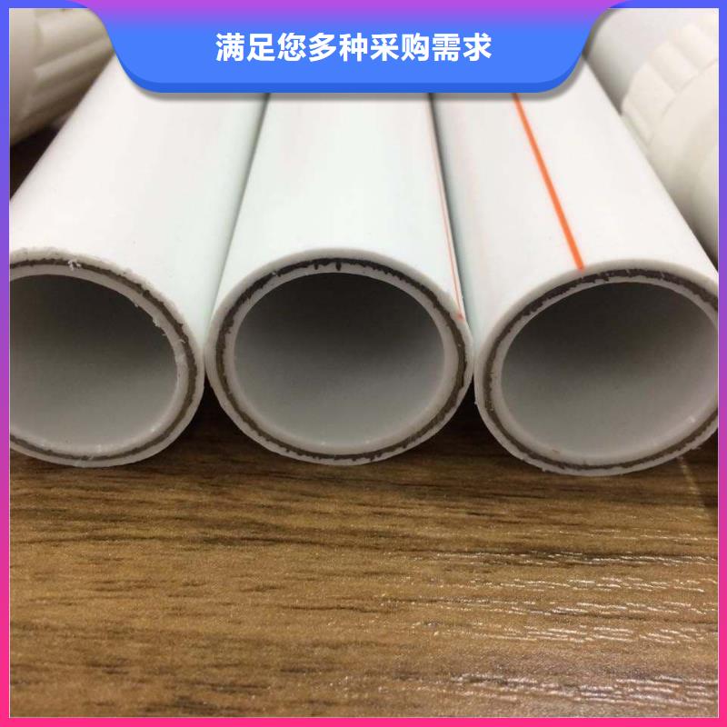 钢塑psp复合钢管,防腐钢管重信誉厂家