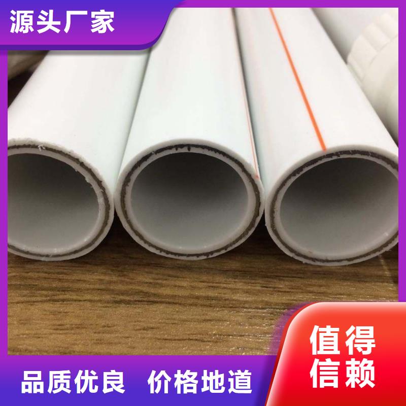 钢塑psp复合钢管支持大小批量采购