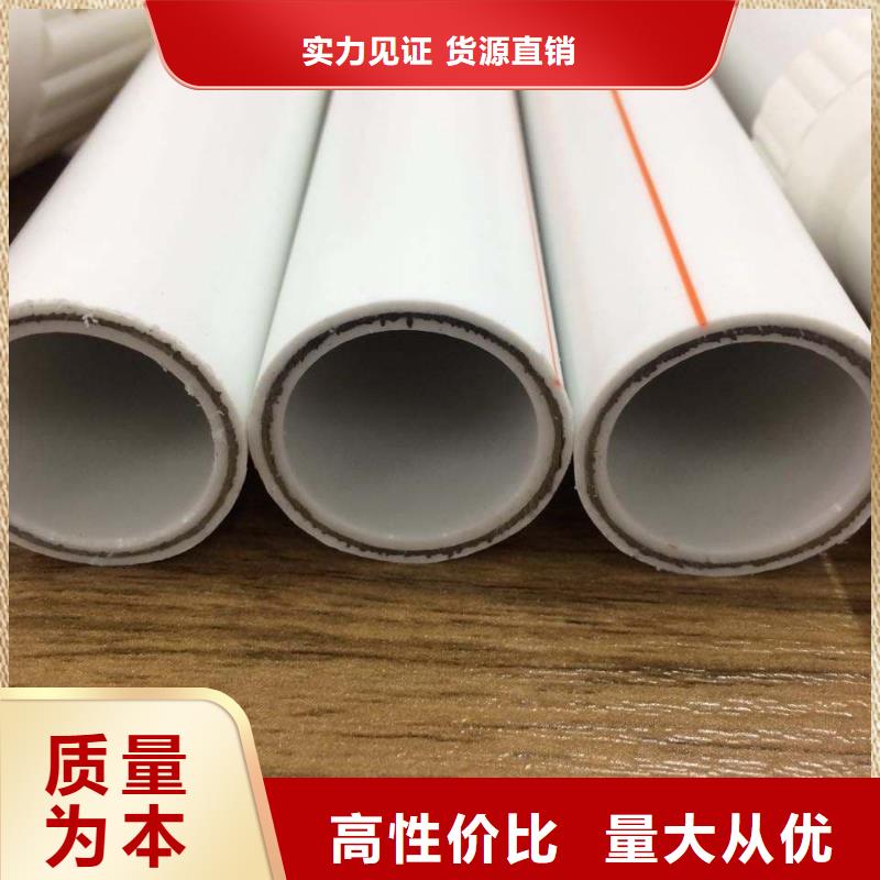 钢塑psp复合钢管涂塑钢管快速发货