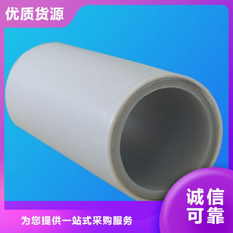  钢塑psp复合钢管厂家实力大