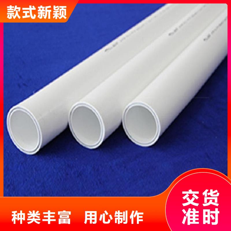 鋼塑psp復合鋼管可定制