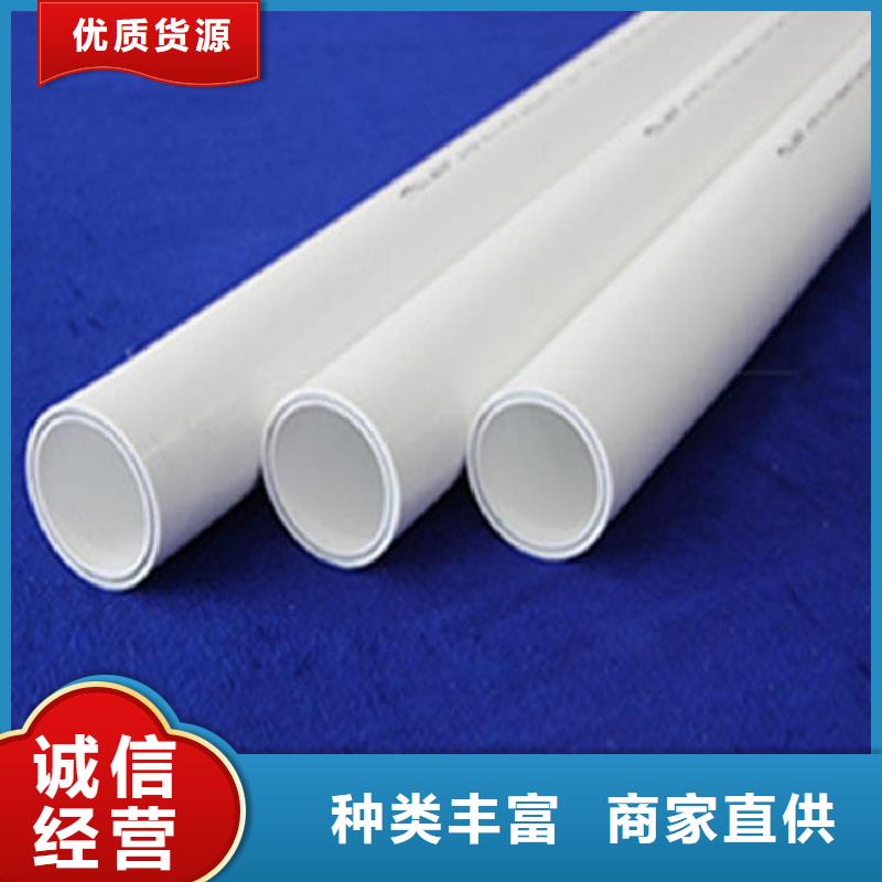 钢塑psp复合钢管合作共赢