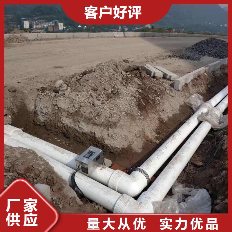  钢塑psp复合钢管低价货源