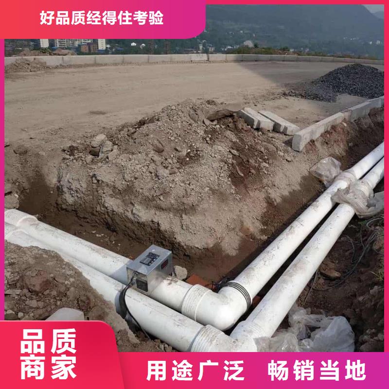 
psp钢塑复合管百搜不如一问