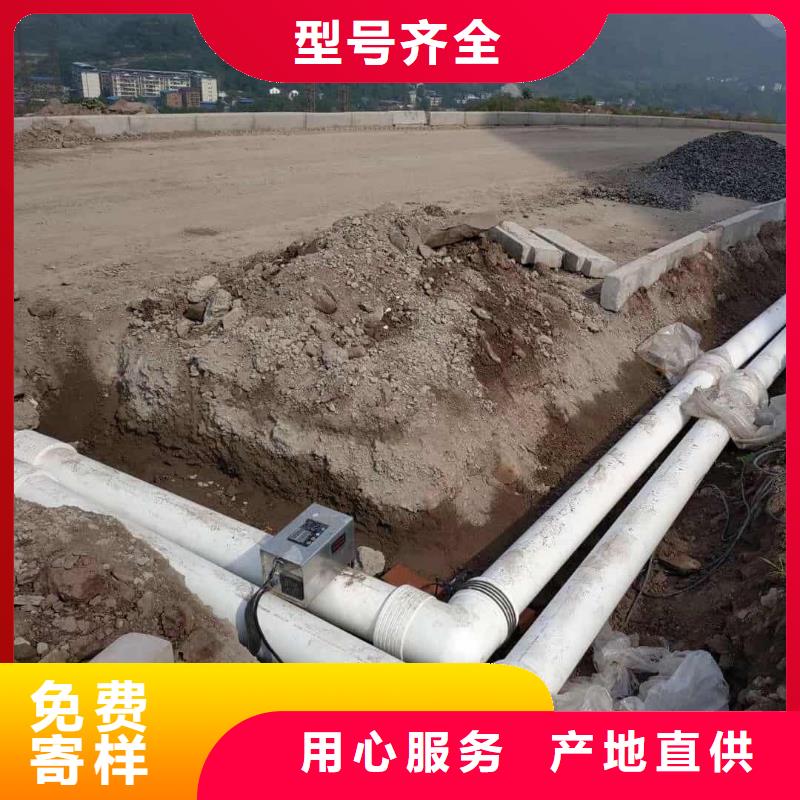 钢塑psp复合钢管量少也做