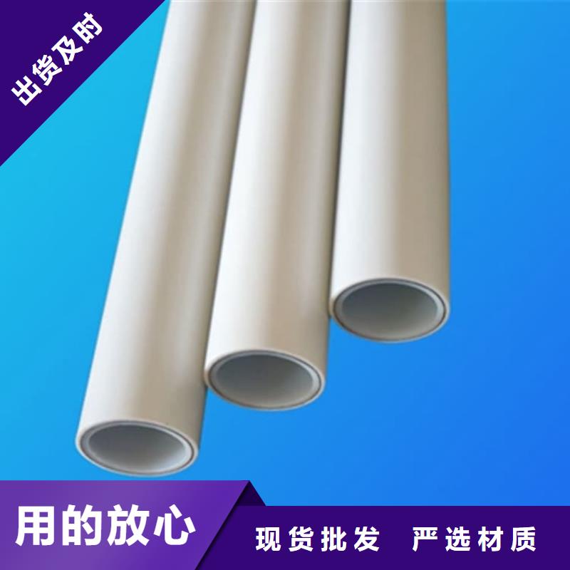  钢塑psp复合钢管厂家精选