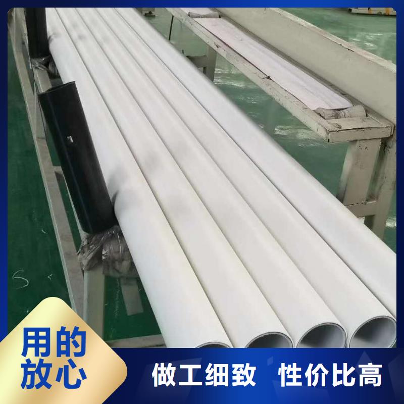钢塑psp复合钢管衬塑钢管自有生产工厂