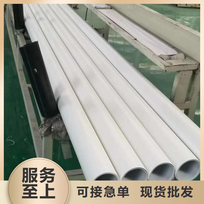 钢塑psp复合钢管现货销售