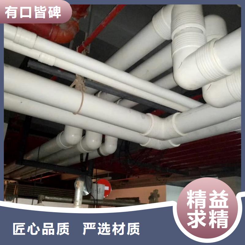  钢塑psp复合钢管优选货源