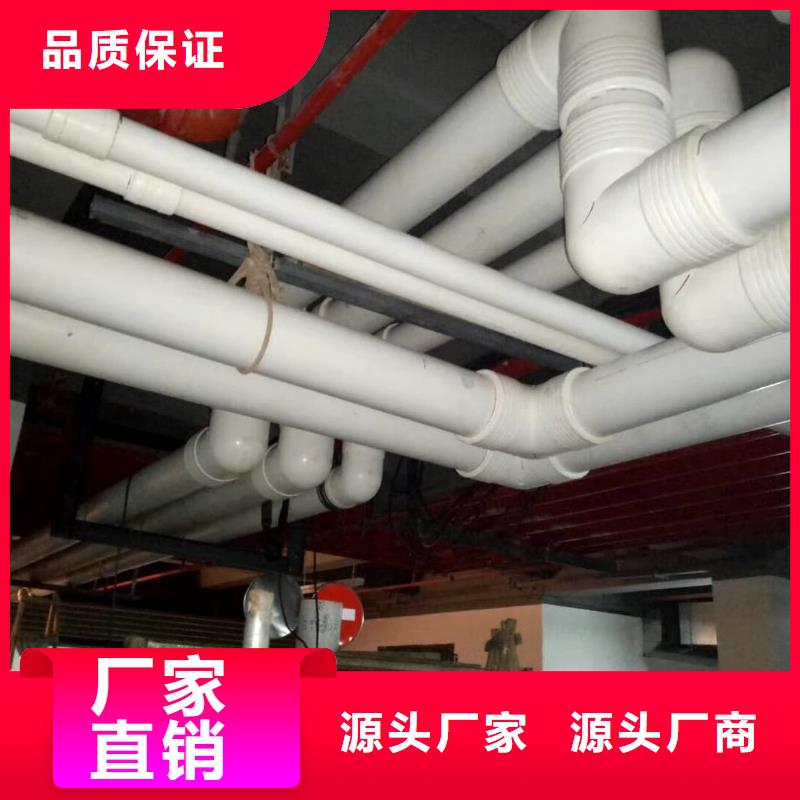 
psp钢塑复合钢管生产厂家_厂家直销