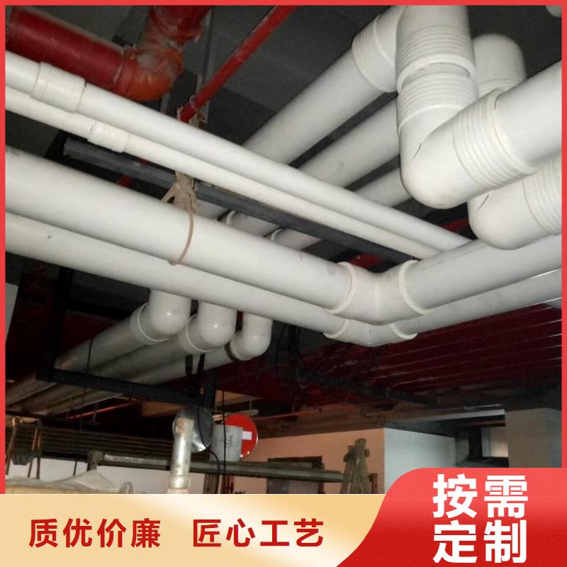 可定制的钢塑psp复合钢管实体厂家