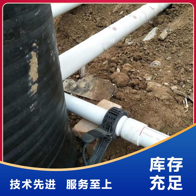 
psp钢塑复合管老品牌值得信赖
