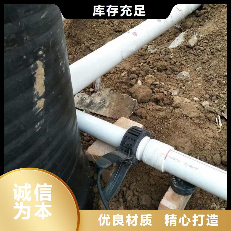 钢塑psp复合钢管长期供应