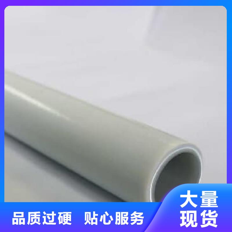  钢塑psp复合钢管产品优良