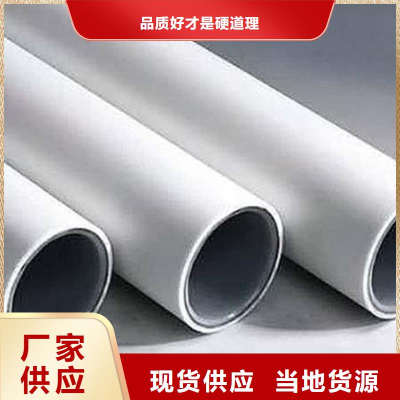 钢塑psp复合钢管细节决定品质
