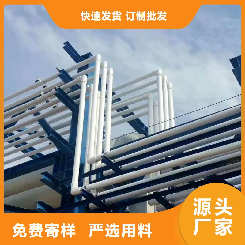 钢塑psp复合钢管厂家-报价