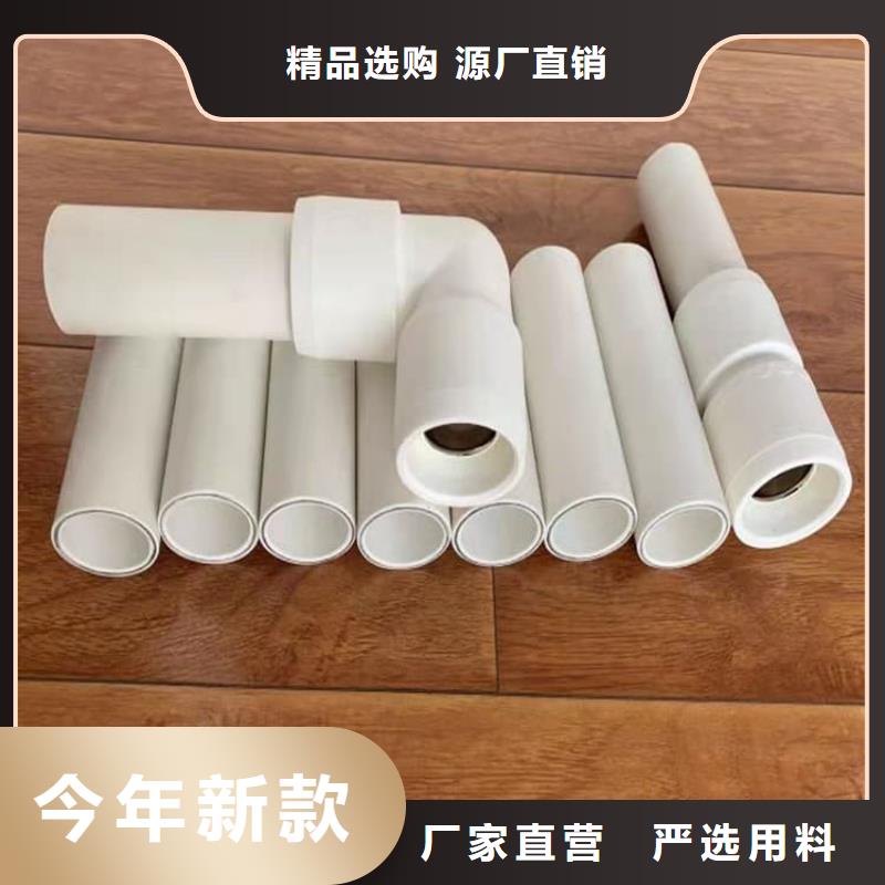 钢塑psp复合钢管合作共赢