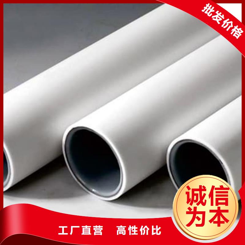 大规模钢塑psp复合钢管厂家