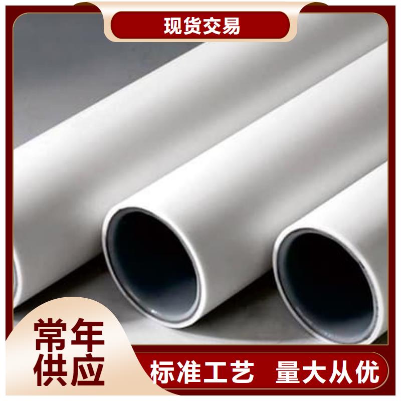 欢迎访问#
psp钢塑复合钢管#实体厂家