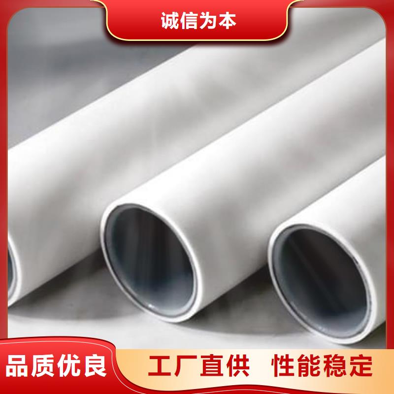 钢塑psp复合钢管合作共赢
