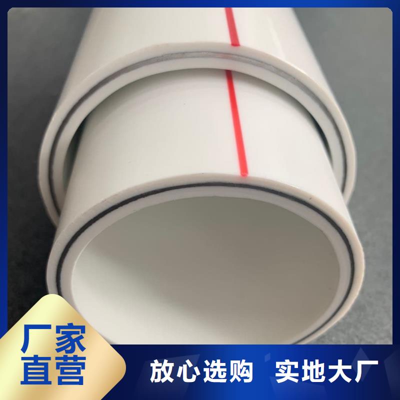钢塑psp复合钢管用的放心