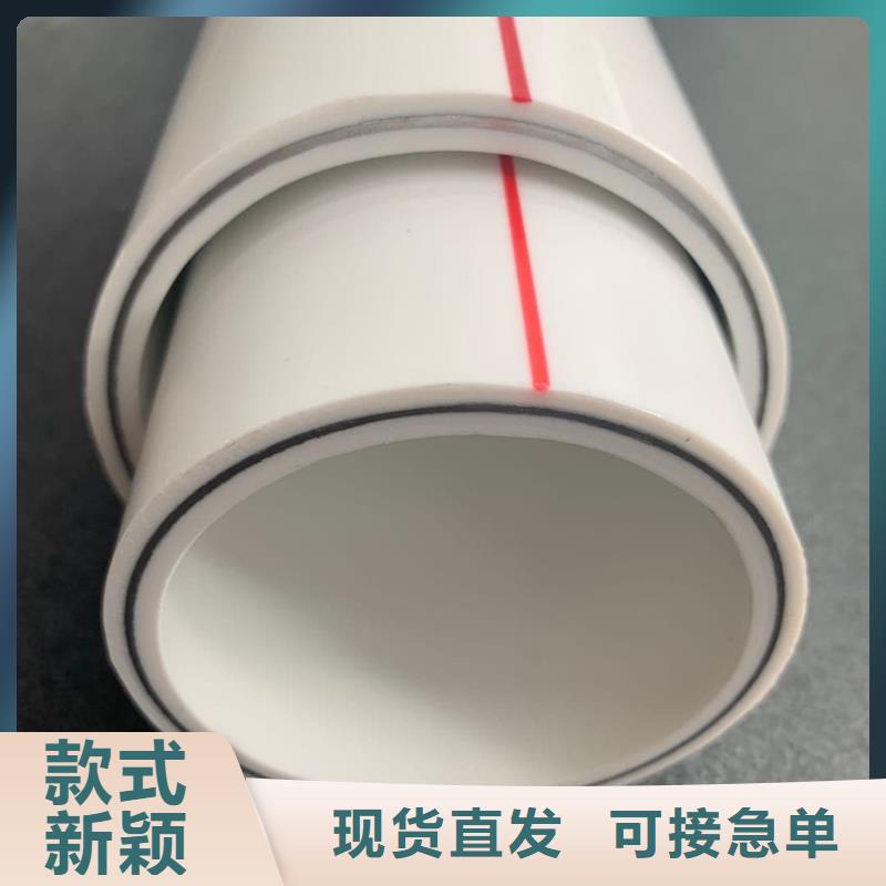  钢塑psp复合钢管产品优良