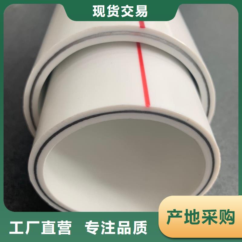 钢塑psp复合钢管衬塑钢管自有生产工厂