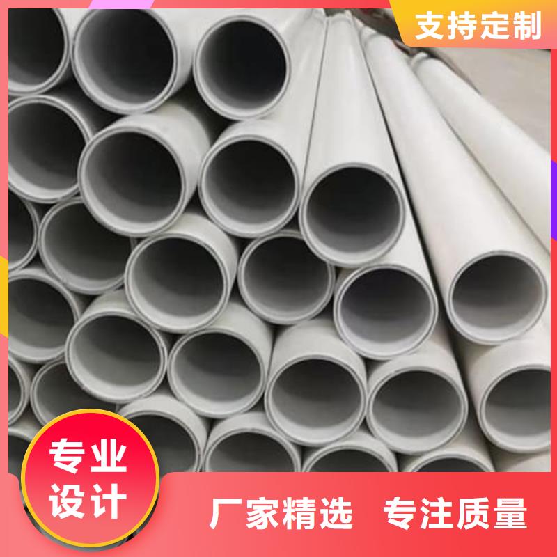  鋼塑psp復合鋼管標準工藝