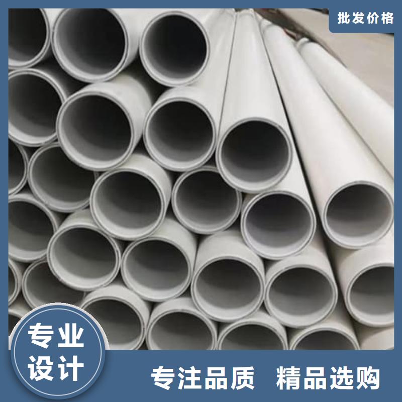 钢塑psp复合钢管内外涂塑钢管厂多年行业积累