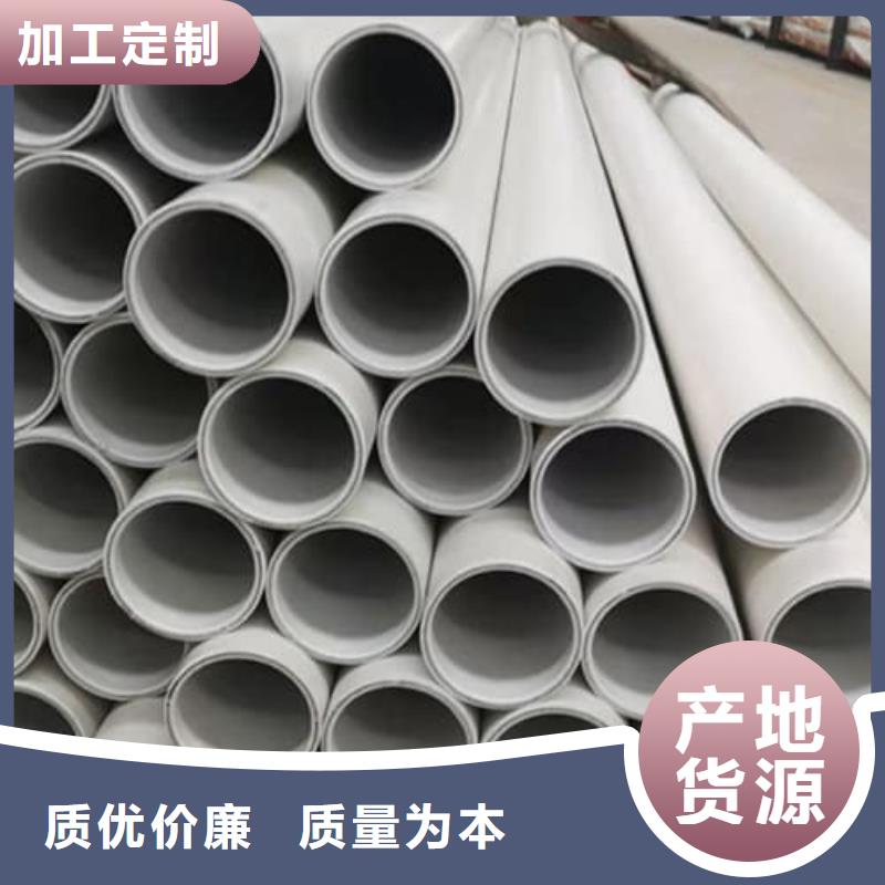 钢塑psp复合钢管质量好发货快