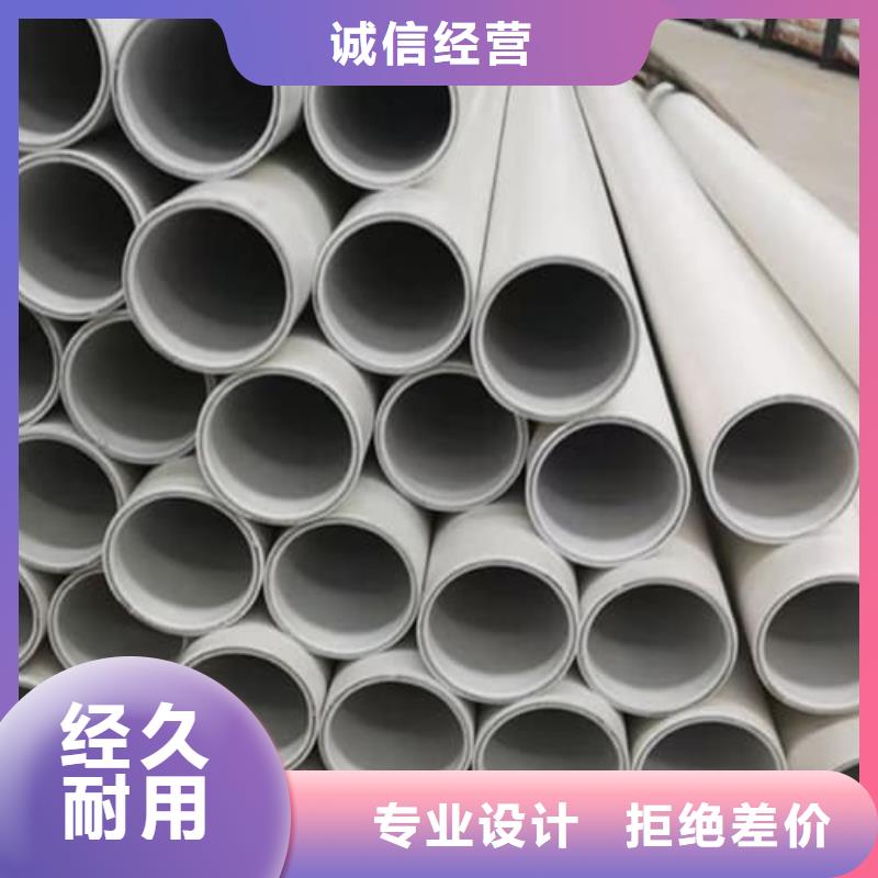 钢塑psp复合钢管国标检测放心购买