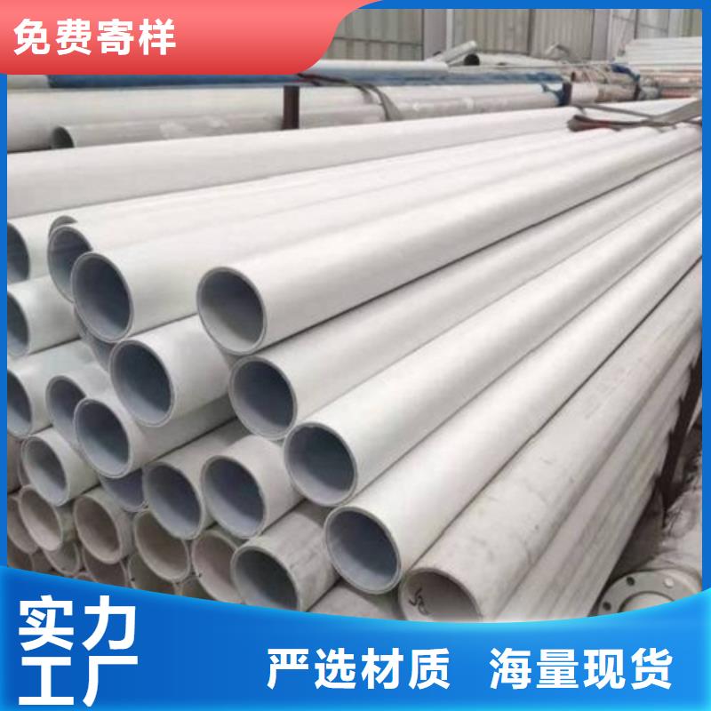 钢塑psp复合钢管制造厂商