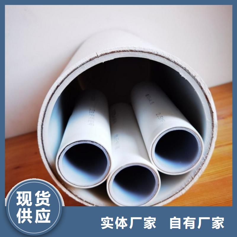钢塑psp复合钢管,热镀锌钢管工厂自营