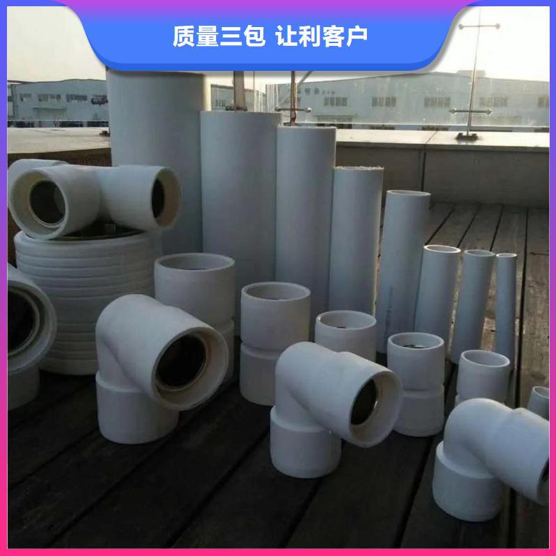 钢塑psp复合钢管产地批发